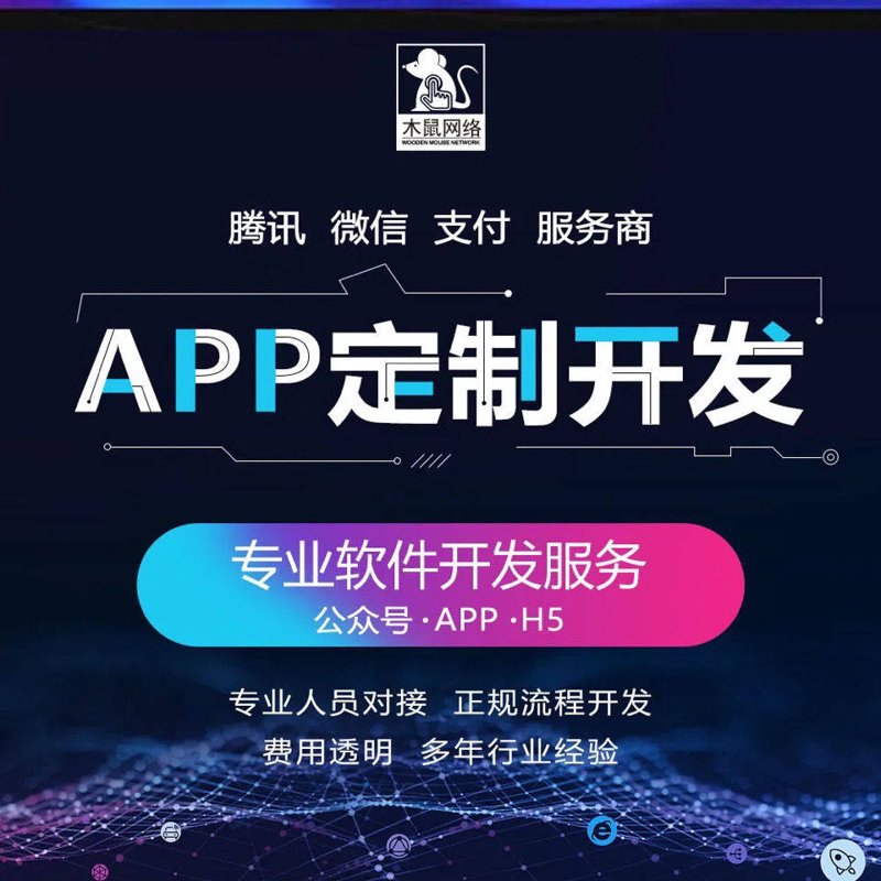 企业管理系统：为何选择它而不是手工管理？
